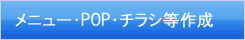 j[EonoE`V쐬